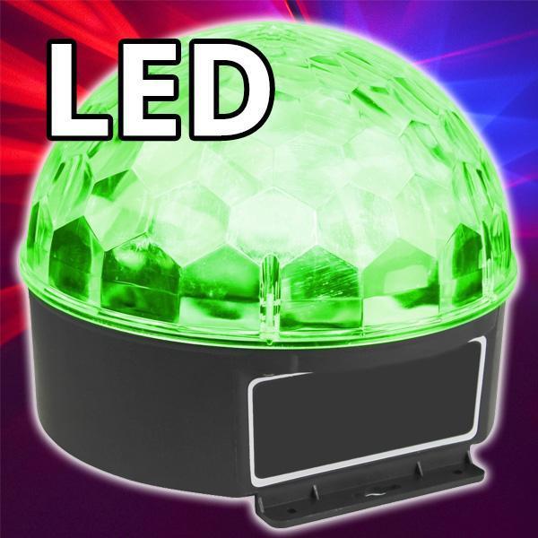 Jelly Ball LED Lichteffect *Nieuw en met garantie!*