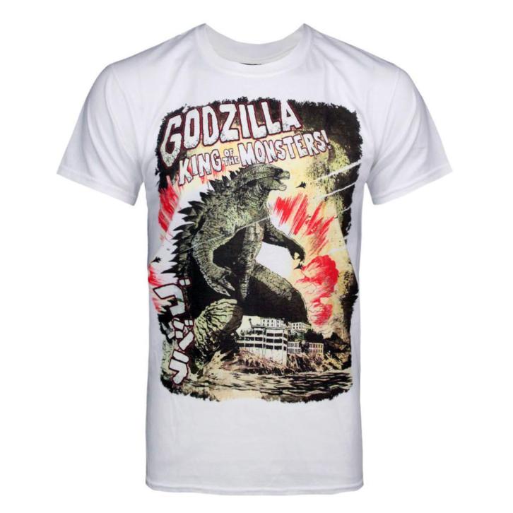 Godzilla- Japanese Poster xl