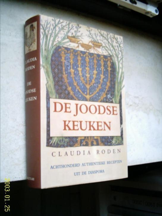 De Joodse keuken(Claudia Roden, ISBN 9055014079).