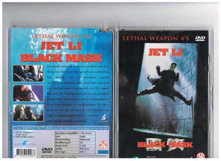 Nieuw Cult dvd Lethal Weapon 4'S Black Mask 16