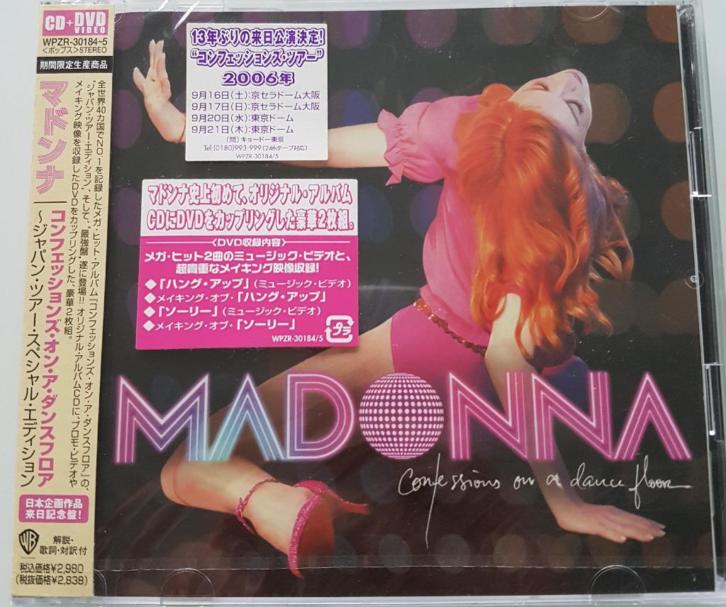 Madonna Confessions on a Dance Floor Japan CD/DVD SEALED