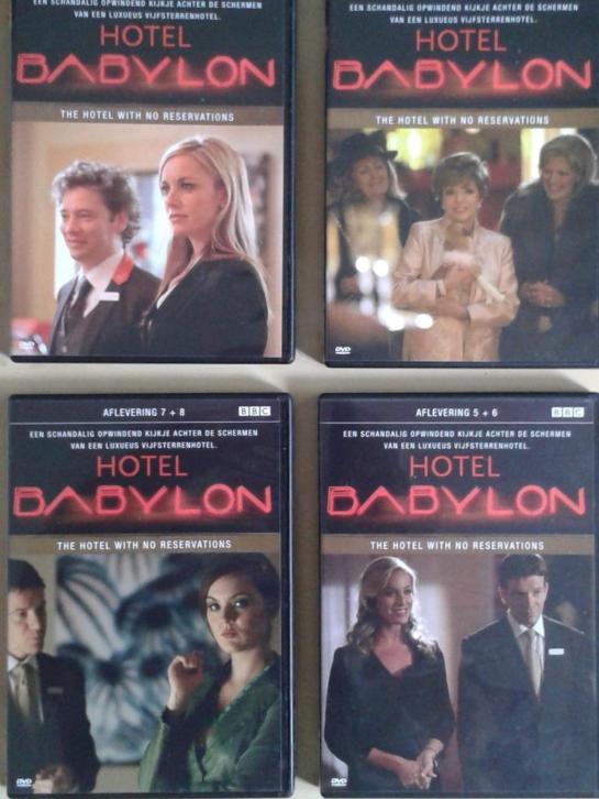 Hotel Babylon, seizoen 1