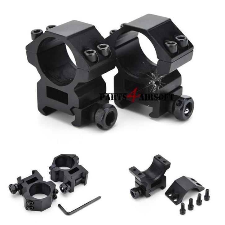 Scope Mounts 2x - 25,4mm 20mm RIS Airsoft | Parts4Airsoft 7