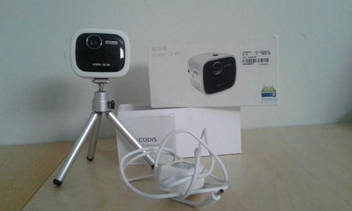 ICODIS CB-100 Projector for Android