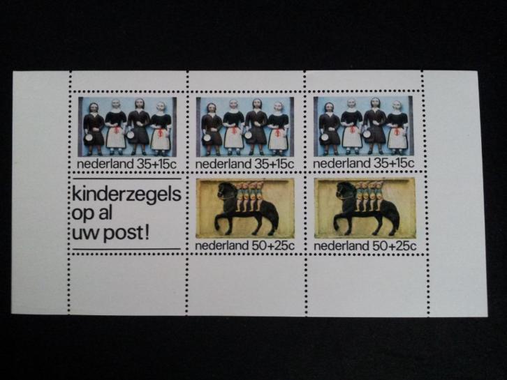 Nederland Kinderpostzegels velletje uit 1975 postfris