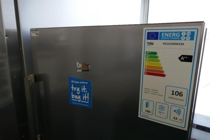 Beko RSSA290M33X rvs koelkast 2 jaar garantie.