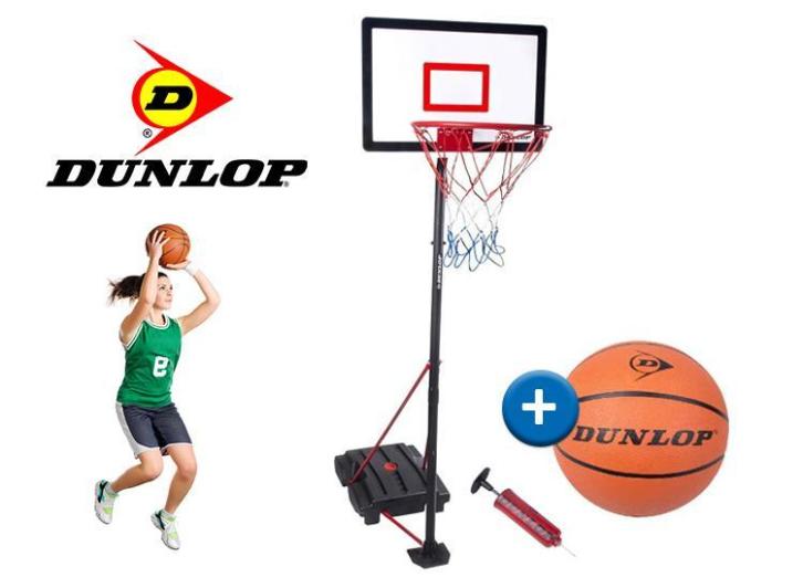 €54,95 ipv €149,95 - Dunlop Verstelbare Basketbalset