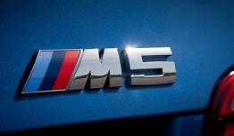 BMW M5 Logo Embleem !in 1 dag gratis bezorgd!