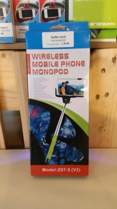 Wireless mobile phone monopod