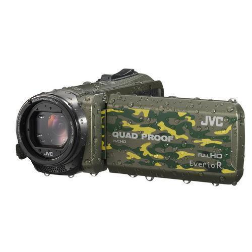 JVC Everio GZ-R415GEU memory camcorder voor € 297.05