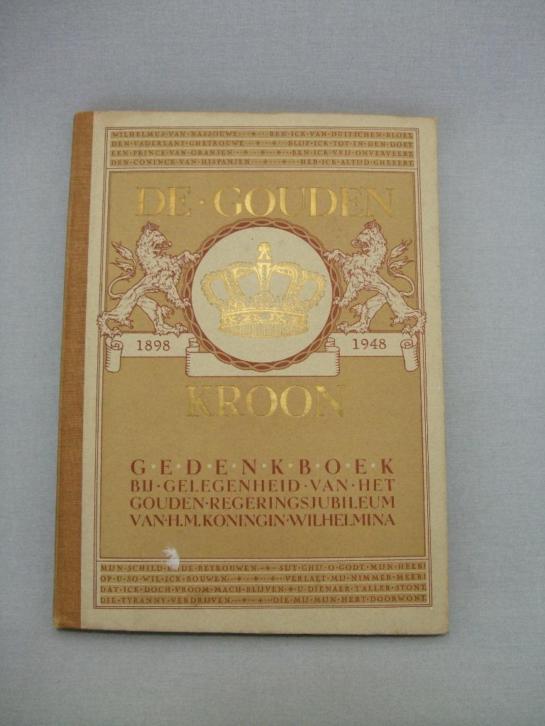 Gedenkboek De Gouden kroon