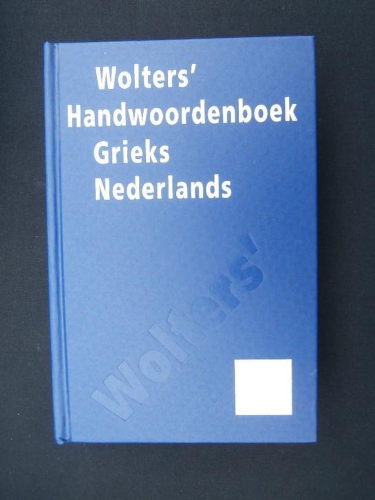 Wolters handwoordenboek Grieks Nederlands