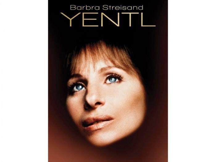 Yentl, DVD